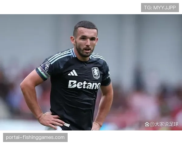 阿斯顿维拉确认，球队核心麦金因累积黄牌停赛，将缺席对阵曼联的关键战